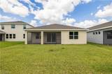 16921 Elkhorn Coral Dr - Photo 20