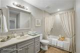 106 Moon Bay St - Photo 7