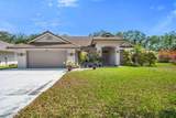 532 Roma Ct - Photo 1