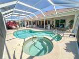 8229 Allendale Ct - Photo 1