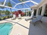 8229 Allendale Ct - Photo 15