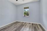 2977 4th Ave - Photo 9