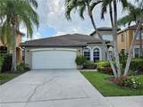 8343 Laurel Lakes Blvd - Photo 2