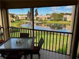 607 Beachwalk Cir - Photo 1