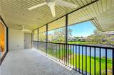 3611 Wild Pines Dr - Photo 6