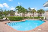 3268 Amanda Ln - Photo 4