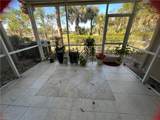 884 Hampton Cir - Photo 5
