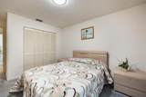 6094 Westbourgh Dr - Photo 16