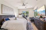 199 Vista Ln - Photo 17
