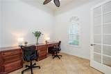 7643 Cottesmore Dr - Photo 9