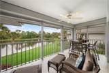 4140 Lake Forest Dr - Photo 1