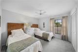 4140 Lake Forest Dr - Photo 14