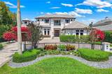 605 Galleon Dr - Photo 7