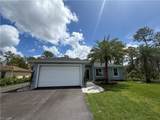 2232 Kean Ct - Photo 2