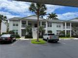 1240 Sarah Jean Cir - Photo 3