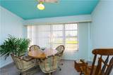 4030 Northlight Dr - Photo 7