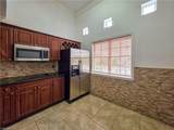 3407 Winkler Ave - Photo 5