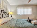 175 Turtle Lake Ct - Photo 23