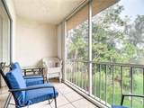 175 Turtle Lake Ct - Photo 29