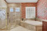 1510 Chesapeake Ave - Photo 16