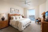 410 Flagship Dr - Photo 4