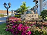 240 Pebble Beach Blvd - Photo 1