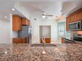 2847 Aintree Ln - Photo 6