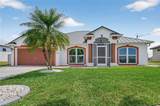 1223 40th Pl - Photo 1