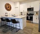 5032 Arancia Ln - Photo 1