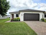 5032 Arancia Ln - Photo 2