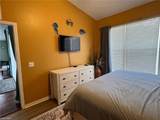 1405 Tiffany Ln - Photo 8
