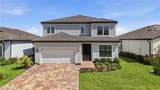 4163 Traditions Dr - Photo 2