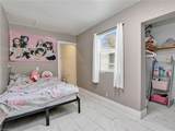 1132 River Rd - Photo 15