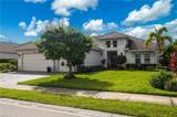 14308 Neptune Ave - Photo 1