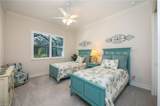 14308 Neptune Ave - Photo 15