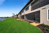 15336 Lucerna St - Photo 19