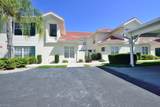 4960 Deerfield Way - Photo 1