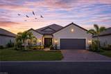 11935 Collegio Dr - Photo 1