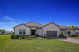 11935 Collegio Dr - Photo 3