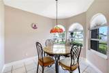 765 101st Ave - Photo 13