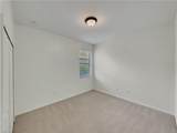 14354 Mindello Dr - Photo 21