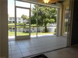 1265 Egrets Lndg - Photo 11