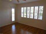 1265 Egrets Lndg - Photo 15