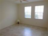 1265 Egrets Lndg - Photo 22