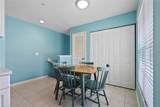 4970 Deerfield Way - Photo 9