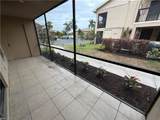 5305 Summerlin Rd - Photo 14