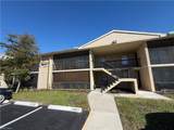 5307 Summerlin Rd - Photo 18
