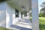 920 Edward Ave - Photo 5