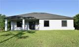 920 Edward Ave - Photo 7