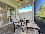 28442 Captiva Shell Loop - Photo 23